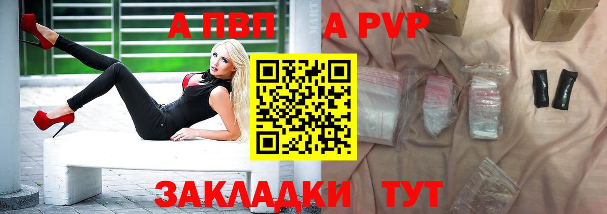 ГАШИШ  Вход с VPN  Канабис  Ачхой-Мартан  Лсд 25  Гашиш  Cocaine  Меф  