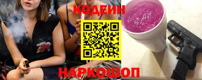 кокаин VHQ Бузулук
