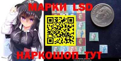 кокаин VHQ Будённовск