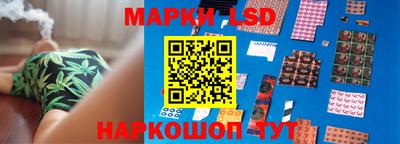 кокаин VHQ Будённовск