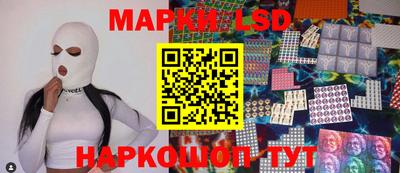 шишки Бугуруслан