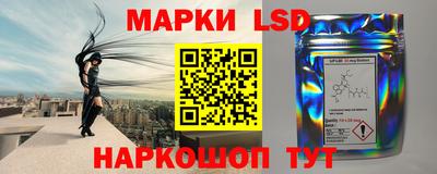 кокаин VHQ Бузулук