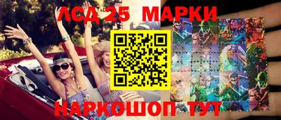 кокаин VHQ Бузулук