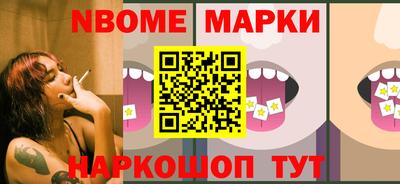 кокаин VHQ Бузулук