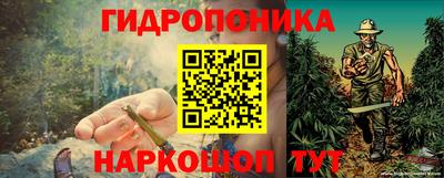 кокаин VHQ Будённовск