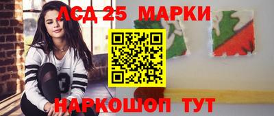кокаин VHQ Бузулук