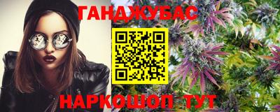 кокаин VHQ Бузулук
