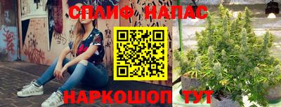 кокаин VHQ Будённовск