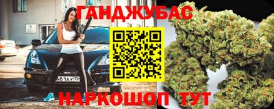 кокаин VHQ Бузулук