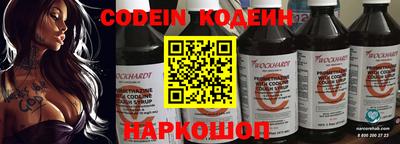 шишки Бугуруслан