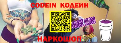 кокаин VHQ Будённовск