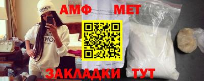 кокаин VHQ Бузулук
