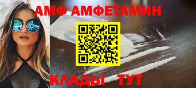 шишки Бугуруслан