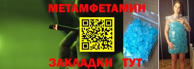 кокаин VHQ Бузулук