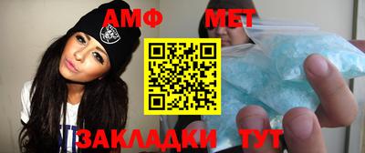 кокаин VHQ Бузулук