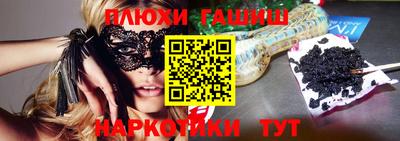 кокаин VHQ Будённовск